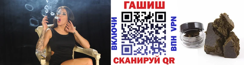Какие есть наркотики Спасск-Дальний Галлюциногенные грибы  МЕФ  Альфа ПВП  ГАШ  МАРИХУАНА 