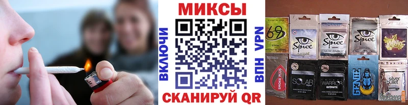 Бутират 99%  Спасск-Дальний 