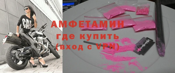 ПСИЛОЦИБИНОВЫЕ ГРИБЫ Алексеевка