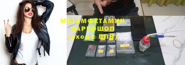 ПСИЛОЦИБИНОВЫЕ ГРИБЫ Алексеевка