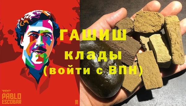 ПСИЛОЦИБИНОВЫЕ ГРИБЫ Алексеевка