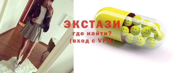 ГАЛЛЮЦИНОГЕННЫЕ ГРИБЫ Алзамай