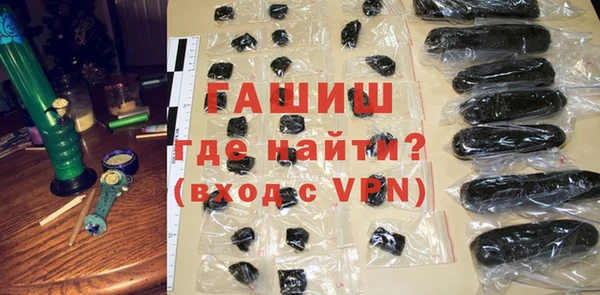 героин Алексин