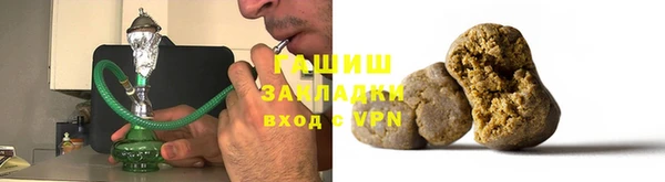 ПСИЛОЦИБИНОВЫЕ ГРИБЫ Алексеевка