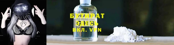 героин Алексин