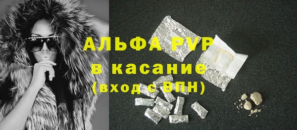 героин Алексин