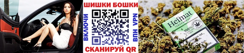 Каннабис индика  гидра рабочий сайт  Спасск-Дальний 